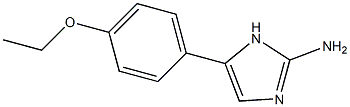 1H-Imidazol-2-amine,4-(4-ethoxyphenyl)-(9CI) Structure