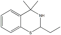 2H-1,3-Benzothiazine,2-ethyl-3,4-dihydro-4,4-dimethyl-(9CI) 结构式