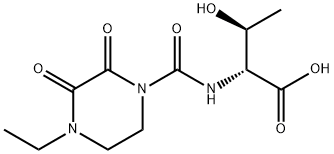 cefbuperazone side chain Struktur