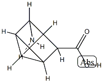 4-Azatetracyclo[4.2.0.02,5.03,8]octane-7-carboxylicacid,stereoisomer(9CI)|