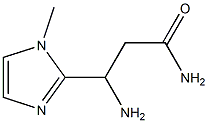 771521-47-2 1H-Imidazole-2-propanamide,beta-amino-1-methyl-(9CI)