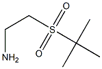 2-(叔丁基磺酰基)乙-1-胺 结构式