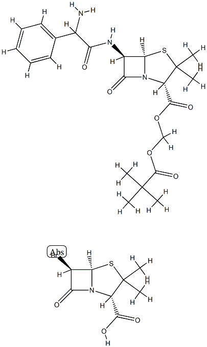 VD 2085 结构式