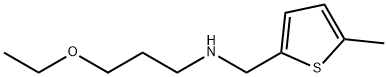 3-乙氧基-N-((5-甲基噻吩-2-基)甲基)丙烷-1-胺, 774551-38-1, 结构式