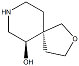 2-Oxa-8-azaspiro[4.5]decan-6-ol, (5R,6R)-rel- (9CI) Structure