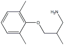 1-Propanamine,3-(2,6-dimethylphenoxy)-2-methyl-(9CI),781595-59-3,结构式