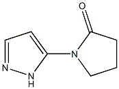 2-Pyrrolidinone,1-(1H-pyrazol-3-yl)-(9CI) Structure