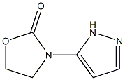 2-Oxazolidinone,3-(1H-pyrazol-3-yl)-(9CI) Structure