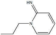 , 787508-62-7, 结构式