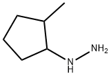 1-(2-methylcyclopentyl)hydrazine Structure