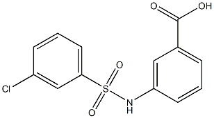 AMBERLITE IR-120|安伯莱特离子交换树脂IR120