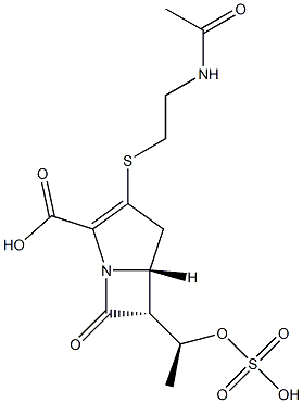 79057-45-7 差向硫霉素 F