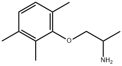 2-Propanamine,1-(2,3,6-trimethylphenoxy)-(9CI) Structure