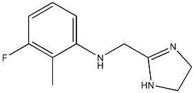 1H-Imidazole-2-methanamine,N-(3-fluoro-2-methylphenyl)-4,5-dihydro-(9CI) 化学構造式