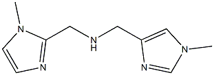 1H-Imidazole-2-methanamine,1-methyl-N-[(1-methyl-1H-imidazol-4-yl)methyl]-(9CI) 化学構造式
