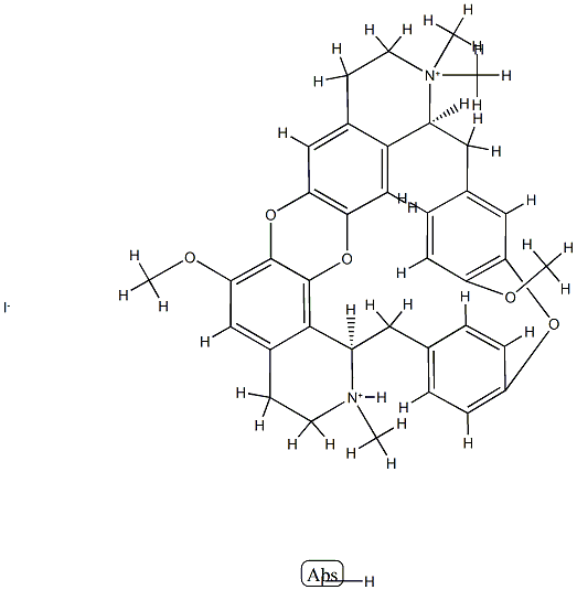 N,N-디메틸트리로빈