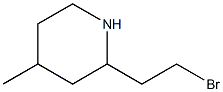 4-피페콜린,2-(2-브로모에틸)-(8CI)