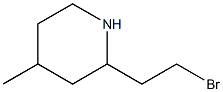 4-пипеколин, 2- (2-бромэтил) - (8Cl) структура