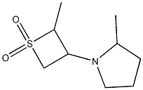 Pyrrolidine, 2-methyl-1-(2-methyl-3-thietanyl)-, S,S-dioxide, stereoisomer (8CI) 结构式