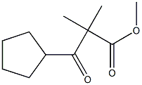 Cyclopentanepropanoic acid, -alpha-,-alpha--dimethyl--ba--oxo-, methyl ester (9CI) Structure