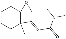 2-Propenamide,N,N-dimethyl-3-(4-methyl-1-oxaspiro[2.5]oct-4-yl)-(9CI) 结构式