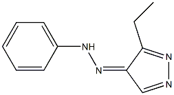 1H-Pyrazole,3-ethyl-4-(phenylazo)-(9CI) 化学構造式