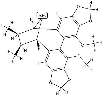 SchisandrinC에폭시드