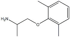 819066-98-3 5-(4-氨基丁氧基)-N,N,N',N'-四(2-吡啶基甲基)-1,3-苯二甲胺