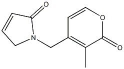 2H-Pyrrol-2-one,1,5-dihydro-1-[(3-methyl-2-oxo-2H-pyran-4-yl)methyl]-(9CI) 化学構造式