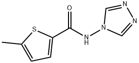 5-Methyl-N-4H-1,2,4-triazol-4-yl-2-thiophenecarboxamide 结构式