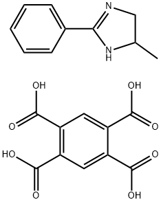 , 84041-62-3, 结构式