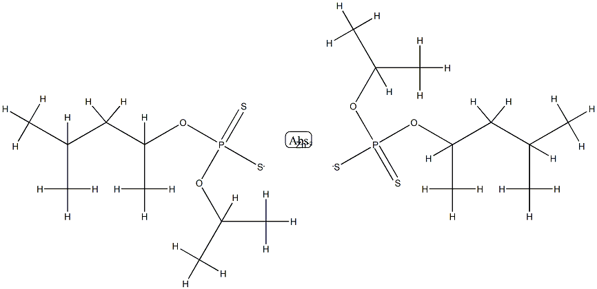 Phosphorodithioic acid, mixed O,O-bis(1,3-dimethylbutyl and iso-Pr) esters, zinc salts|二硫代磷酸