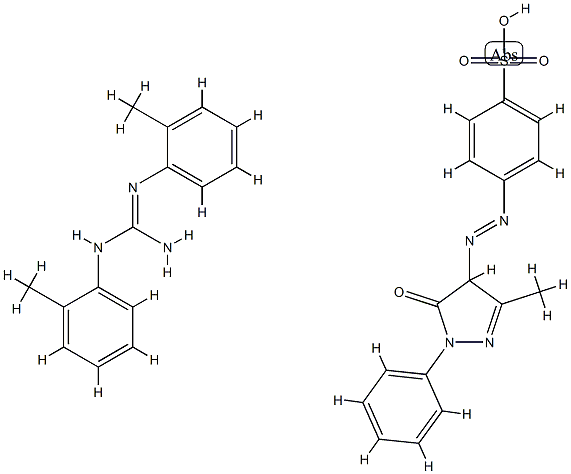 4-[[(4,5-ジヒドロ-3-メチル-5-オキソ-1-フェニル-1H-ピラゾール)-4-イル]アゾ]ベンゼンスルホン酸/N,N′-ビス(2-メチルフェニル)グアニジン,(1:1) 化学構造式