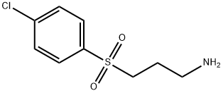 85052-90-0 3-(4-chlorophenylsulfonyl)propan-1-amine