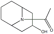 3-Granataninol,  9-acetyl-  (5CI) 结构式