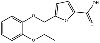 5-(2-エトキシフェノキシメチル)-フラン-2-カルボン酸 化学構造式