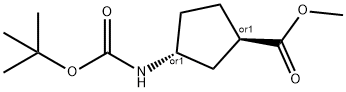 862700-37-6 甲基反-3-{[(叔-丁氧基)羰基]氨基}环戊烷-1-甲酸基酯