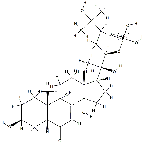 2-데옥시-20-하이드록시엑디손-22-포스페이트
