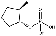 Cyclopentanol, 2-methyl-, dihydrogen phosphate, trans- (9CI),87237-42-1,结构式