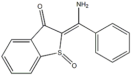 AF-CX 1325|化合物 T23650