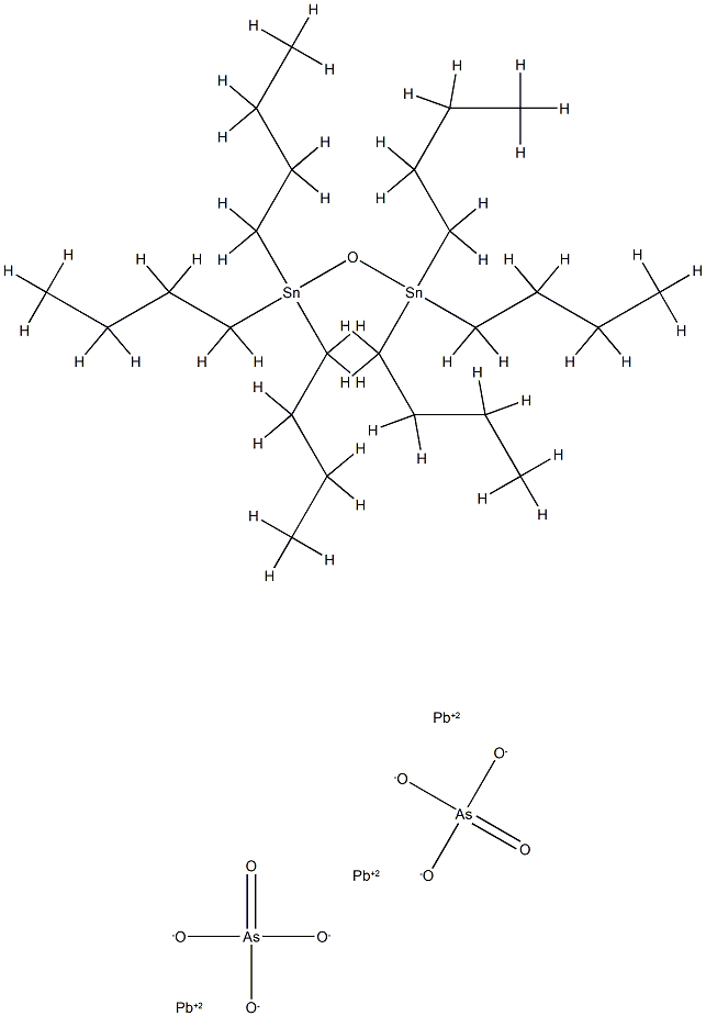 alumacide Structure