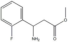 methyl 3-amino-3-(2-fluorophenyl)propanoate 化学構造式