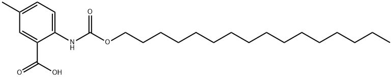 Cetilistat Intermediate