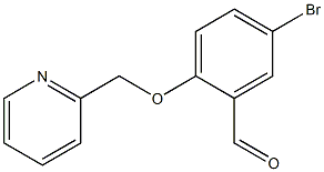 892873-55-1 5-溴-2-(吡啶-2-基甲氧基)苯甲醛