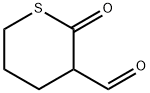 Malonaldehydic acid, (3-mercaptopropyl)-, delta-(thio lactone) (7CI),89533-72-2,结构式