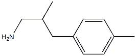 Benzenepropanamine,  -bta-,4-dimethyl- 结构式