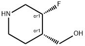 Cis-3-fluoropiperidin-4-yl)methanol Struktur