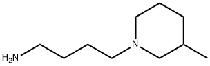 4-(3-methylpiperidin-1-yl)butan-1-amine,900717-42-2,结构式