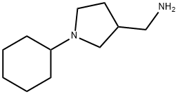 1-(1-시클로헥실피롤리딘-3-일)메탄아민(SALTDATA:1.55HCl)