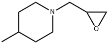 4-methyl-1-(oxiran-2-ylmethyl)piperidine, 91595-79-8, 结构式